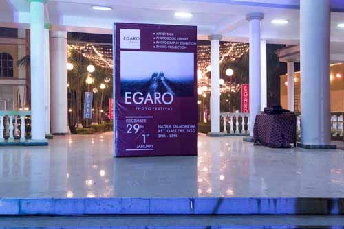 Entrance, Egaro Photo Festival, Agartala